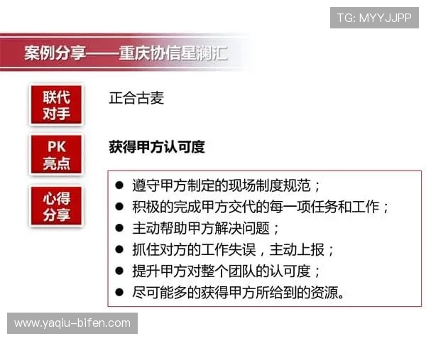 波胆平台代理怎么做电子真人避坑防骗技巧 波胆平台代理怎么做电子真人避坑防骗技巧