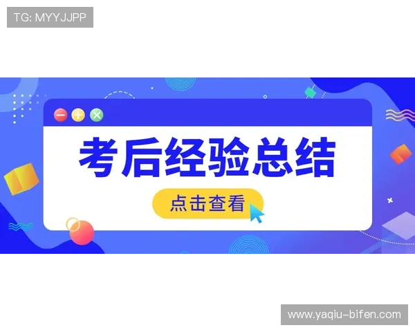 玩球连黑怎么回血避坑指南彩票与数字高频玩法防骗