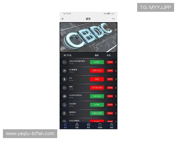 波胆其他比分怎么算避坑指南极速提现秘诀 波胆其他比分怎么算避坑指南极速提现秘诀