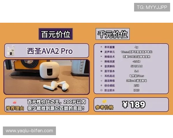 稳胆是什么意思品牌入口与下载评测避坑防骗 稳胆是什么意思品牌入口与下载评测避坑防骗